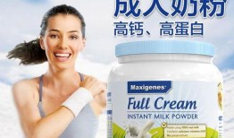 成人奶粉爆料视频大全最新,最新爆料视频大全深度解析