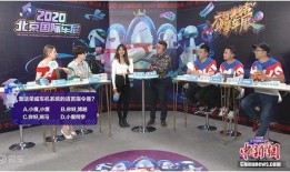 北京人爆料直播间的视频,真实爆料背后的故事