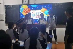 桃都中学家长爆料事件视频,视频揭露惊人真相