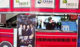 大连爆料主播事件视频播放,视频播放揭示惊人内幕