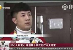 老杨最新爆料新闻报道是真的吗,新闻报道真实性揭秘