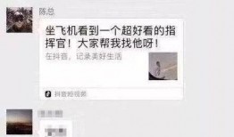 最近挺火的爆料视频是真的吗,近期热门爆料视频真实性大揭秘