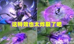 司马皮肤爆料视频下载,独家爆料视频深度解析