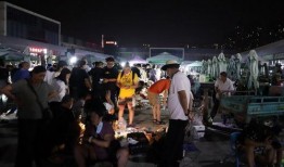 石家庄最新疫情爆料夜市,石家庄最新疫情下的市井百态