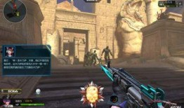 逆战体验服最新爆料道具,神秘道具震撼登场，战力升级一触即发！