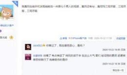 迷你公司爆料视频大全集,揭秘幕后故事与精彩瞬间