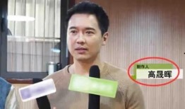 新闻爆料吃瓜事件真相,吃瓜群众热议的吃瓜事件真相大起底