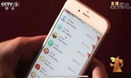 315爆料视频,揭秘视频揭示的惊人内幕