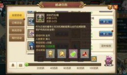 怎么玩爆料游戏视频,跟随视频轻松上手