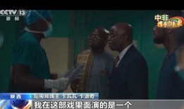 湖南名将爆料事件视频播放,视频播放引发舆论热议