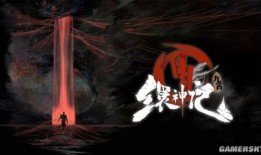 暗黑爆料免费观看视频下载大全,免费视频下载宝典大揭秘