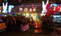 各大餐厅爆料事件视频,揭秘餐饮行业背后的真相