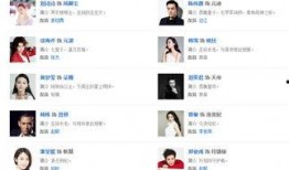 任师堂在线观看24,揭秘神秘课堂的精彩瞬间