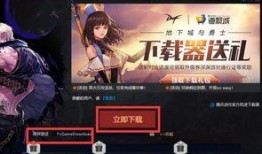 勇闯陷境爆料视频下载,惊险刺激的冒险之旅