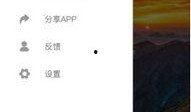 吃瓜娱乐软件,带你畅游娱乐圈的幕后故事