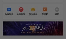宝鸡自媒体爆料事件视频,真相与争议交织的舆论漩涡