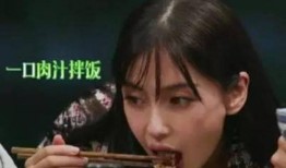 娱乐吃瓜女艺人压力大,揭秘她们内心的挣扎与成长