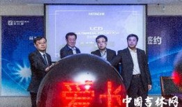 吉林市民爆料最新新闻,最新突发事件引发社会关注