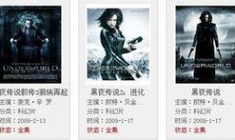 安微影视直播在线观看,畅享云端视听盛宴