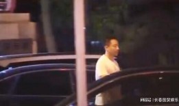 知名狗仔爆料汪小菲视频,狗仔爆料背后的真相揭秘