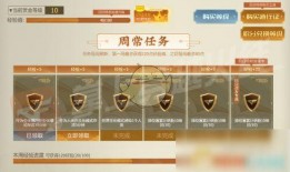 cf传说武器活动最新爆料,神秘神器即将降临，战火重燃！