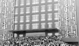 郑州图书馆爆料案件最新,揭秘图书管理员惊人内幕