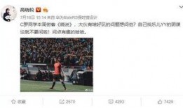 英凯最新爆料新闻报道图片,揭秘事件背后惊人真相