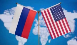 美国高管爆料视频最新,最新视频揭秘企业内幕