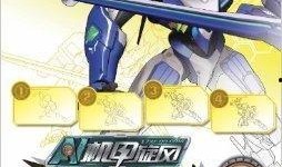 新动漫机甲爆料视频,揭秘未来战场上的钢铁巨兽