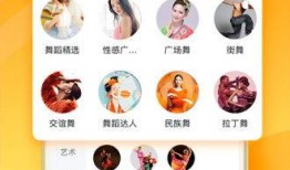 甜瓜巨星爆料视频下载,揭秘娱乐圈幕后真相