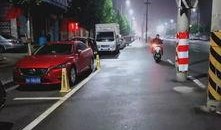 西安明城停车爆料视频,视频曝光现场混乱，车主呼吁规范管理