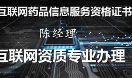 雷州爆料新闻最新消息