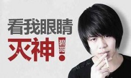 张庭原员工爆料事件视频,揭开明星企业背后的惊人内幕