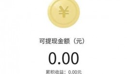 今日头条中爆料怎么赚钱,轻松上手，月入过万不是梦