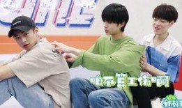 任胤蓬最新爆料,揭秘娱乐圈惊人内幕