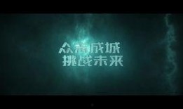 暗黑爆料免费观看视频下载大全,免费视频下载宝典大揭秘