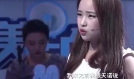 庄神前女友爆料视频,揭秘背后惊人真相