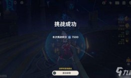 黑客原神爆料视频大全,黑客爆料视频大全深度解析