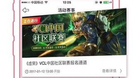 洋大葱直播在线观看,精彩瞬间，不容错过的在线观看盛宴