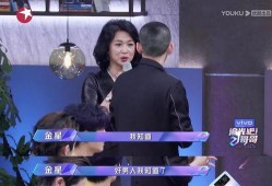 苏醒直播爆料视频大全下载,揭秘幕后故事与精彩瞬间