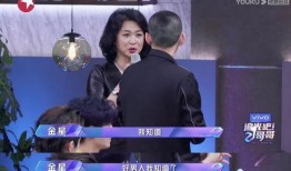 苏醒直播爆料视频大全下载,揭秘幕后故事与精彩瞬间