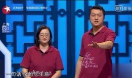 娱乐八卦互怼爆料,互怼爆料背后的真相大揭秘