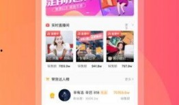 娱乐718sx吃瓜网页版本,揭秘热门吃瓜网页背后的精彩故事