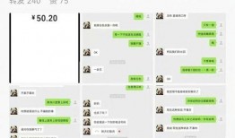 吃瓜网红的网站叫啥名,揭秘热门话题背后的秘密