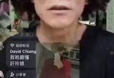 欢哥爆料视频大全最新版,最新版精彩内容抢先看