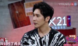 天钧发型爆料视频,时尚潮流背后的秘密