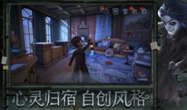 第五人格初稿爆料视频下载,惊悚游戏世界首次揭秘