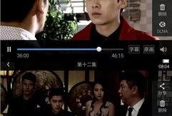 在线观看合集,热门在线观看合集大盘点