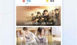 米兰黑话爆料视频大全,视频大全中的地下世界秘密