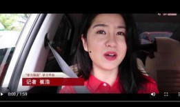 国安女记者爆料视频大全,揭秘事件背后真相